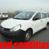 nissan ad-van 2009 wa454682 image 1