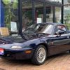 mazda eunos-roadster 1995 GOO_JP_700055109230240629001 image 1