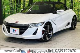 honda s660 2015 -HONDA--S660 DBA-JW5--JW5-1000122---HONDA--S660 DBA-JW5--JW5-1000122-