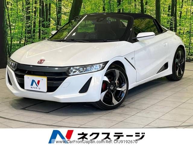 honda s660 2015 -HONDA--S660 DBA-JW5--JW5-1000122---HONDA--S660 DBA-JW5--JW5-1000122- image 1