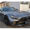 mercedes-benz amg-gt 2017 quick_quick_ABA-190379_WDD1903791A016800 image 1