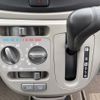 daihatsu mira-e-s 2016 GOO_JP_700030018430240508001 image 20