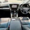 toyota vellfire 2018 -TOYOTA--Vellfire DBA-AGH35W--AGH35-0026158---TOYOTA--Vellfire DBA-AGH35W--AGH35-0026158- image 13