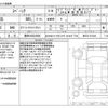 suzuki spacia 2023 -SUZUKI 【豊田 580ﾅ9800】--Spacia 5AA-MK53S--MK53S-001440---SUZUKI 【豊田 580ﾅ9800】--Spacia 5AA-MK53S--MK53S-001440- image 3