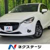 mazda demio 2019 -MAZDA--Demio LDA-DJ5AS--DJ5AS-502318---MAZDA--Demio LDA-DJ5AS--DJ5AS-502318- image 1