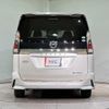nissan serena 2019 CFJ1557177 image 6