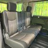 nissan serena 2014 -NISSAN--Serena DAA-HFC26--HFC26-239569---NISSAN--Serena DAA-HFC26--HFC26-239569- image 10