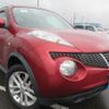 nissan juke 2010 REALMOTOR_Y2024100202F-12 image 2