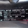 toyota land-cruiser-prado 2018 REALMOTOR_N2024100045F-24 image 15