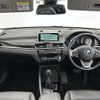 bmw x1 2019 -BMW--BMW X1 LDA-HT20--WBAHT920205N12659---BMW--BMW X1 LDA-HT20--WBAHT920205N12659- image 16