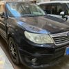 subaru forester 2010 -SUBARU--Forester DBA-SH5--SH5-049282---SUBARU--Forester DBA-SH5--SH5-049282- image 1