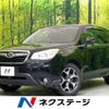 subaru forester 2012 -SUBARU--Forester DBA-SJ5--SJ5-005685---SUBARU--Forester DBA-SJ5--SJ5-005685- image 1