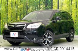 subaru forester 2012 -SUBARU--Forester DBA-SJ5--SJ5-005685---SUBARU--Forester DBA-SJ5--SJ5-005685-