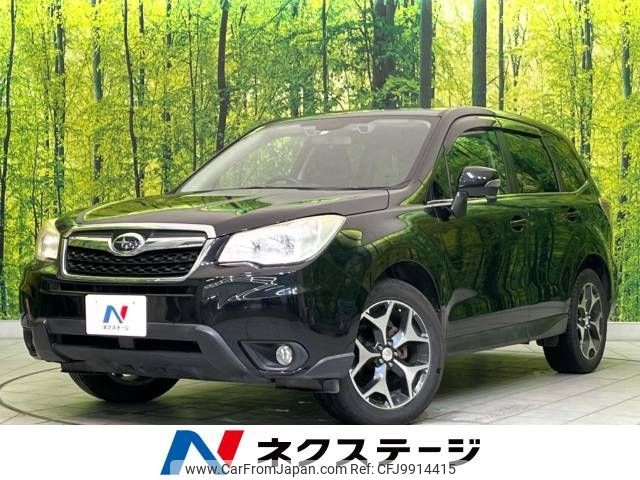 subaru forester 2012 -SUBARU--Forester DBA-SJ5--SJ5-005685---SUBARU--Forester DBA-SJ5--SJ5-005685- image 1