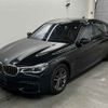 bmw 7-series 2019 -BMW--BMW 7 Series 7D20-WBA7D02080B314979---BMW--BMW 7 Series 7D20-WBA7D02080B314979- image 5