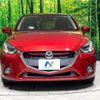 mazda demio 2015 -MAZDA--Demio LDA-DJ5FS--DJ5FS-117066---MAZDA--Demio LDA-DJ5FS--DJ5FS-117066- image 15