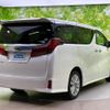 toyota alphard-g 2018 CFJ1514694 image 3