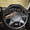 mercedes-benz g-class 2015 CFJ0230791 image 17