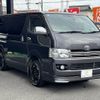 toyota hiace-van 2008 -TOYOTA--Hiace Van ADF-KDH206V--KDH206-8010495---TOYOTA--Hiace Van ADF-KDH206V--KDH206-8010495- image 15