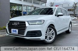 audi q7 2019 quick_quick_ABA-4MCREA_WAUZZZ4M8KD044402