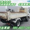 toyota dyna-truck 2016 CFJ1600770 image 3