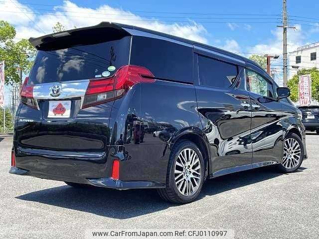 toyota alphard 2016 504928-923381 image 2