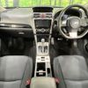 subaru levorg 2014 quick_quick_VM4_VM4-006866 image 2