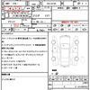 toyota raize 2019 quick_quick_5BA-A210A_A210-0003107 image 21