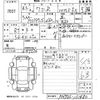 suzuki wagon-r 2021 -SUZUKI 【熊本 582て200】--Wagon R MH95S-151480---SUZUKI 【熊本 582て200】--Wagon R MH95S-151480- image 3