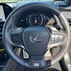 lexus ux 2023 -LEXUS 【いわき 330ｾ5120】--Lexus UX 6AA-MZAH10--MZAH10-2149254---LEXUS 【いわき 330ｾ5120】--Lexus UX 6AA-MZAH10--MZAH10-2149254- image 28