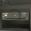 audi a1 2020 CFJ1005682 image 14