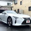 lexus lc 2022 quick_quick_5BA-URZ100_URZ100-0006227 image 3