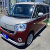 daihatsu move-canbus 2016 CFJ1196408 image 1