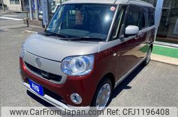 daihatsu move-canbus 2016 -DAIHATSU--Move Canbus DBA-LA800S--LA800S-0017508---DAIHATSU--Move Canbus DBA-LA800S--LA800S-0017508-