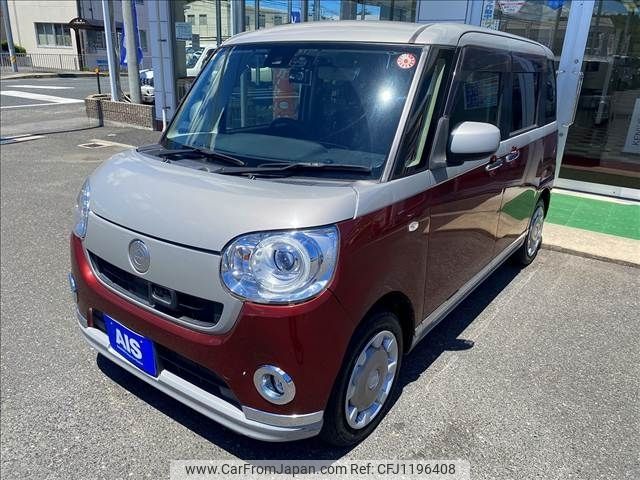 daihatsu move-canbus 2016 CFJ1196408 image 1