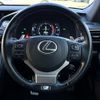 lexus rc 2017 CFJ1765524 image 13
