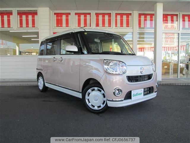 daihatsu move-canbus 2018 -DAIHATSU--Move Canbus 5BA-LA800S--LA800S-0135170---DAIHATSU--Move Canbus 5BA-LA800S--LA800S-0135170- image 1