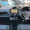 toyota voxy 2017 -TOYOTA 【長岡 330ﾂ8820】--Voxy DBA-ZRR85W--ZRR85-0072213---TOYOTA 【長岡 330ﾂ8820】--Voxy DBA-ZRR85W--ZRR85-0072213- image 12