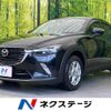 mazda cx-3 2015 -MAZDA--CX-3 LDA-DK5FW--DK5FW-115240---MAZDA--CX-3 LDA-DK5FW--DK5FW-115240- image 1