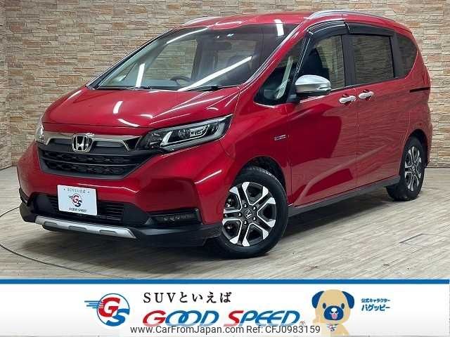 honda freed 2021 -HONDA--Freed 6AA-GB7--GB7-3155480---HONDA--Freed 6AA-GB7--GB7-3155480- image 1