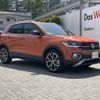 volkswagen t-cross 2020 -VOLKSWAGEN--VW T-Cross 3BA-C1DKR--WVGZZZC1ZLY074251---VOLKSWAGEN--VW T-Cross 3BA-C1DKR--WVGZZZC1ZLY074251- image 13