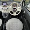 fiat 500 2015 -FIAT--Fiat 500 ABA-31209--ZFA3120000J360222---FIAT--Fiat 500 ABA-31209--ZFA3120000J360222- image 23