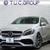 mercedes-benz amg 2016 -MERCEDES-BENZ--AMG CBA-1176052--WDD1760522J444966---MERCEDES-BENZ--AMG CBA-1176052--WDD1760522J444966- image 1