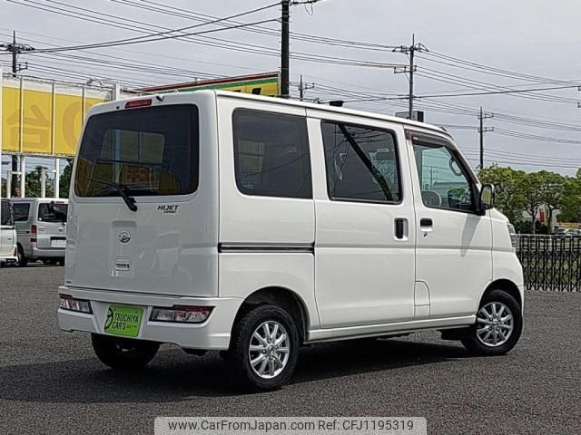 daihatsu hijet-van 2021 -DAIHATSU--Hijet Van S321V--0490931---DAIHATSU--Hijet Van S321V--0490931- image 2