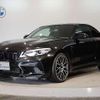 bmw m2 2019 quick_quick_CBA-2U30_WBS2U720107D50579 image 6
