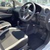 nissan note 2019 -NISSAN--Note DBA-E12--E12-619952---NISSAN--Note DBA-E12--E12-619952- image 24