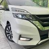 nissan serena 2017 -NISSAN--Serena DAA-GFC27--GFC27-048175---NISSAN--Serena DAA-GFC27--GFC27-048175- image 14