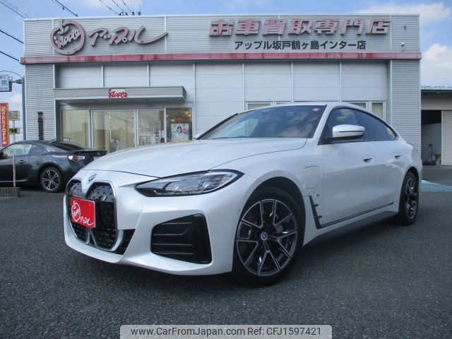 bmw i4 2022 CFJ1597421 image 1