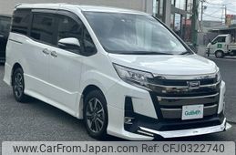 toyota noah 2020 -TOYOTA--Noah DBA-ZRR80W--ZRR80-0614775---TOYOTA--Noah DBA-ZRR80W--ZRR80-0614775-