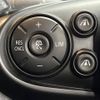 mini mini-others 2017 CFJ1711697 image 5